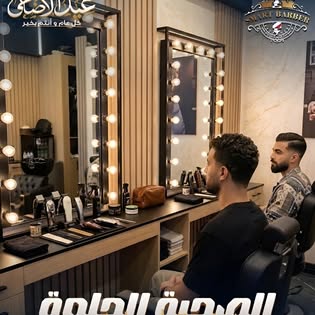 قصة كلاسيكية